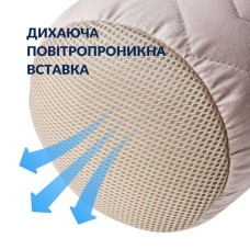 Подушка валик NORDIC COMFORT 15 x 40 см. з повітропроникною вставкою, бежева, ТМ IDEIA