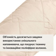 Подушка валик утеплювач для вікон та дверей TM IDEIA 15 x 90 см беж