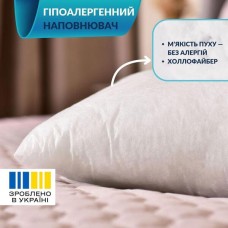 Подушка внутрішня 45 x 45 / набір з 3 шт