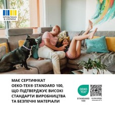 Покривало CUBE двостороннє TM IDEIA 100 x 135 см пудра/св.сірій Покривало CUBE двостороннє TM IDEIA 100 x 135 см пудра/св.сірій
