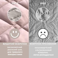 Покривало CUBE двостороннє TM IDEIA 100 x 135 см пудра/св.сірій Покривало CUBE двостороннє TM IDEIA 100 x 135 см пудра/св.сірій