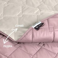 Покривало CUBE двостороннє TM IDEIA 100 x 135 см пудра/св.сірій Покривало CUBE двостороннє TM IDEIA 100 x 135 см пудра/св.сірій