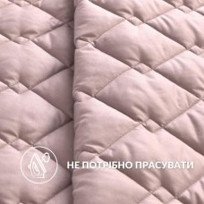 Покривало CUBE двостороннє TM IDEIA 100 x 135 см пудра/св.сірій Покривало CUBE двостороннє TM IDEIA 100 x 135 см пудра/св.сірій