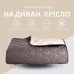 Покривало CUBE двостороннє TM IDEIA 100 x 135 см шоколад/беж