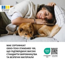 Покривало CUBE двостороннє TM IDEIA 100 x 135 см шоколад/беж