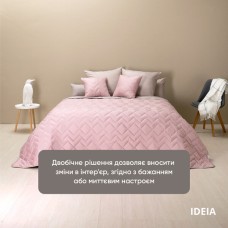 Покрывало ЛЮКС TM IDEIA 220 x 240 см пудра/св.сірий