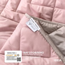 Покрывало ЛЮКС TM IDEIA 220 x 240 см пудра/св.сірий