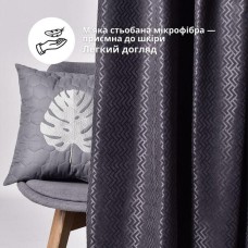 Двостороннє покривало 220 x 240 см та 2 шт подушки 50 x 50 см з вишивкою, ТМ IDEIA