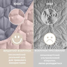 Двостороннє покривало 220 x 240 см та 2 шт подушки 50 x 50 см з вишивкою, ТМ IDEIA