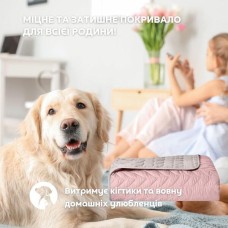Покривало на ліжко Warmis Мікрофібра 220 x 240 см. двостороннє пудра/сіре, ТМ Ідея