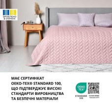 Покривало на ліжко Warmis Мікрофібра 220 x 240 см. двостороннє пудра/сіре, ТМ Ідея
