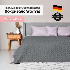 Покривало на ліжко Warmis євро 220 x 240 см двостороннє, графіт, світло-сіре, ТМ IDEIA