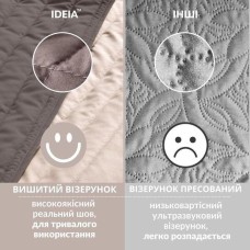 Двостороннє покривало Люкс 240 x 260 см євро, антиалергенне волокно, шоколад, беж, ТМ IDEIA