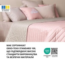 Двостороннє покривало Люкс 240 x 260 см. євро, антиалергенне волокно, пудра, світло-сіре, ТМ IDEIA