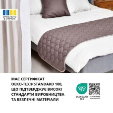 Покривало Саше Hotel Style 70 x 240 см мікрофібра двостороннє стьобане готельне шоколад, беж