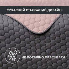 Покривало на ліжко сірий/беж Silhouette 220 x 240 IDEIA двостороннє, міцна стібка тканини, антиалергенне волокно