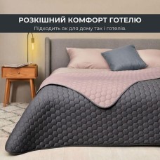 Покривало на ліжко сірий/беж Silhouette 240 x 260 IDEIA двостороннє, міцна стібка тканини, антиалергенне волокно Покривало на ліжко сірий/беж Silhouette 240 x 260 IDEIA двостороннє, міцна стібка тканини, антиалергенне волокно