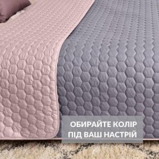 Покривало на ліжко сірий/беж Silhouette 220 x 240 IDEIA двостороннє, міцна стібка тканини, антиалергенне волокно