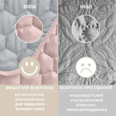 Покривало на ліжко м’ята/беж Silhouette 220 x 240 IDEIA двостороннє, міцна стібка тканини, антиалергенне волокно