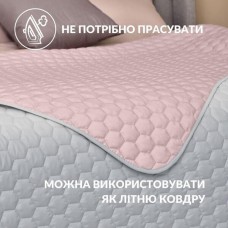 Покривало на ліжко м’ята/беж Silhouette 220 x 240 IDEIA двостороннє, міцна стібка тканини, антиалергенне волокно