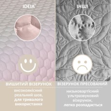Покривало на ліжко Silhouette 240 x 260 IDEIA двостороннє, міцне стьобання тканини, антиалергенне волоконо