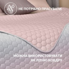 Покривало на ліжко Silhouette 240 x 260 IDEIA двостороннє, міцне стьобання тканини, антиалергенне волоконо