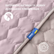 Покривало на ліжко Silhouette 240 x 260 IDEIA двостороннє, міцне стьобання тканини, антиалергенне волоконо