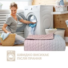 Покривало на ліжко Silhouette 240 x 260 IDEIA двостороннє, міцне стьобання тканини, антиалергенне волоконо