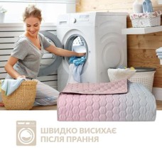 Покривало на ліжко Silhouette 240 x 260 IDEIA двостороннє, міцне стьобання тканини, антиалергенне волоконо