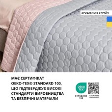 Покривало на ліжко м’ята/беж Silhouette 240 x 260 IDEIA двостороннє, міцна стібка тканини, антиалергенне волокно