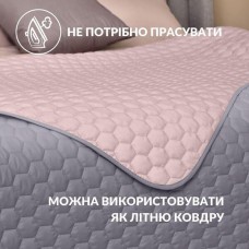Покривало на ліжко сірий/беж Silhouette 240 x 260 IDEIA двостороннє, міцна стібка тканини, антиалергенне волокно Покривало на ліжко сірий/беж Silhouette 240 x 260 IDEIA двостороннє, міцна стібка тканини, антиалергенне волокно