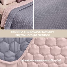 Покривало на ліжко сірий/беж Silhouette 240 x 260 IDEIA двостороннє, міцна стібка тканини, антиалергенне волокно Покривало на ліжко сірий/беж Silhouette 240 x 260 IDEIA двостороннє, міцна стібка тканини, антиалергенне волокно