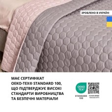 Покривало на ліжко Silhouette какао/беж 220 x 240 IDEIA двостороннє, міцна стібка тканини, антиалергенне волокно