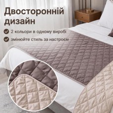 Покривало Саше Hotel Style 70 x 240 см мікрофібра двостороннє стьобане готельне шоколад, беж