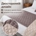 Покривало Саше Hotel Style 70 x 240 см мікрофібра двостороннє стьобане готельне шоколад, беж