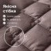 Покривало Саше Hotel Style 70 x 240 см мікрофібра двостороннє стьобане готельне шоколад, беж