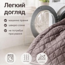 Покривало Саше Hotel Style 70 x 240 см мікрофібра двостороннє стьобане готельне шоколад, беж