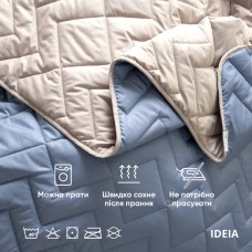Покривало стьобане двостороннє ЛЮКС TM IDEIA 240 x 260 см джинс/св.сірий