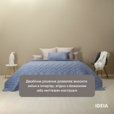 Покривало стьобане двостороннє ЛЮКС TM IDEIA 240 x 260 см джинс/св.сірий