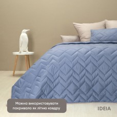 Покривало стьобане двостороннє ЛЮКС TM IDEIA 240 x 260 см джинс/св.сірий