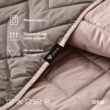 Покривало стьобане двостороннє ЛЮКС TM IDEIA 240 x 260 см сірий/беж