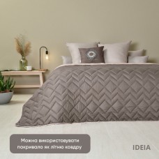 Покривало стьобане двостороннє IZZI TM IDEIA 240 x 260 см шоколад/беж