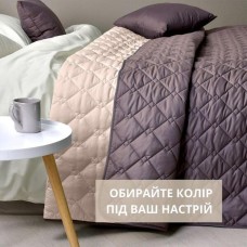 Покривало стьобане двостороннє Стиль Cube TM IDEIA 210 x 240 см шоколад/беж