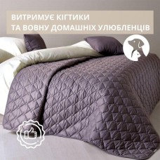 Покривало стьобане двостороннє Стиль Cube TM IDEIA 210 x 240 см шоколад/беж