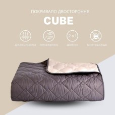 Покривало стьобане двостороннє Стиль Cube TM IDEIA 210 x 240 см шоколад/беж