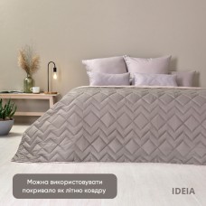 Покривало стьобане двостороннє стиль IZZI TM IDEIA 220 x 240 см сірий/беж Покривало стьобане двостороннє стиль IZZI TM IDEIA 220 x 240 см сірий/беж
