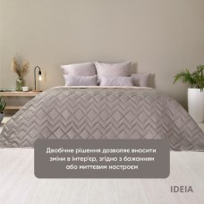 Покривало стьобане двостороннє стиль IZZI TM IDEIA 220 x 240 см сірий/беж Покривало стьобане двостороннє стиль IZZI TM IDEIA 220 x 240 см сірий/беж