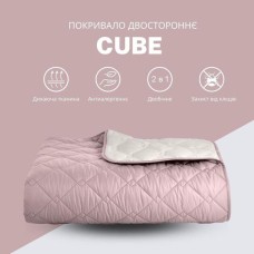 Покрывало Стиль Cube TM IDEIA 210 x 240 см пудра/св.сірий