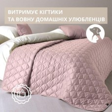 Покрывало Стиль Cube TM IDEIA 210 x 240 см пудра/св.сірий
