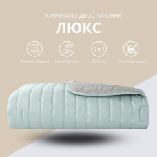 Покривало Стиль Люкс мікрофібра 240 x 260 см євро двостороннє, м’ята, світло-сіре, TM IDEIA